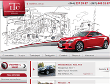 Tablet Screenshot of driver.com.ua